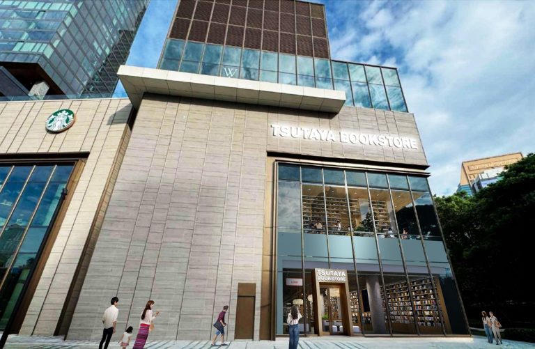 TSUTAYA BOOKSTORE exterior shown in the official Bangkok announcement